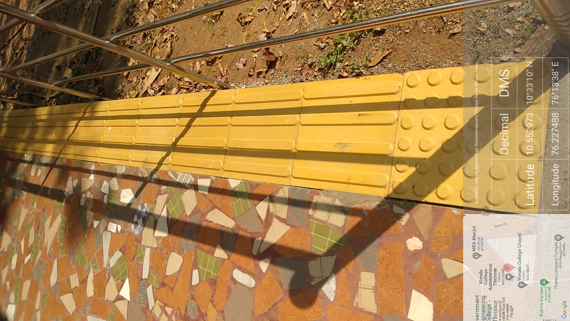 Tactile Path